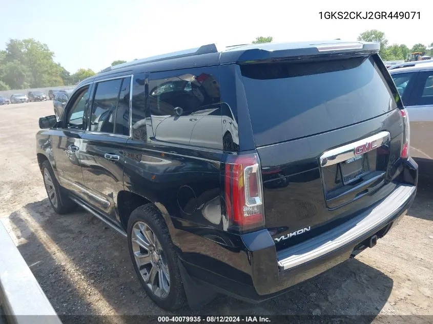 1GKS2CKJ2GR449071 2016 GMC Yukon Denali