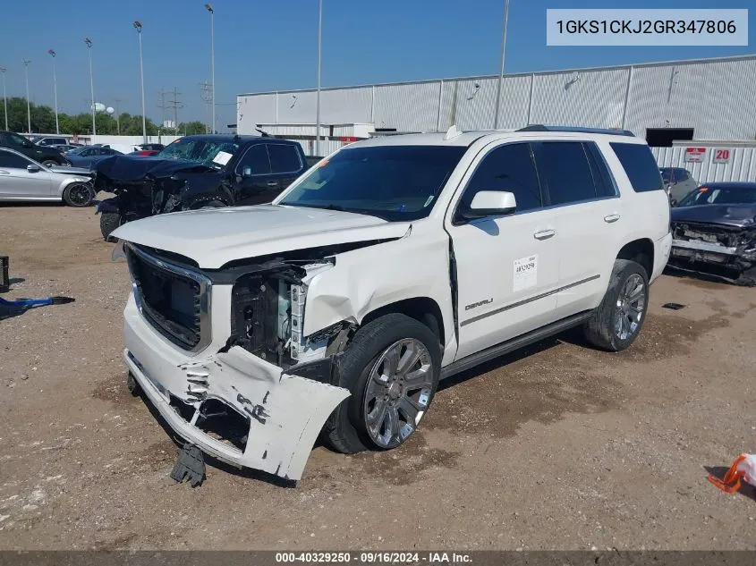 2016 GMC Yukon Denali VIN: 1GKS1CKJ2GR347806 Lot: 40329250