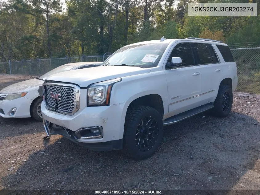 2016 GMC Yukon Denali VIN: 1GKS2CKJ3GR203274 Lot: 40571896