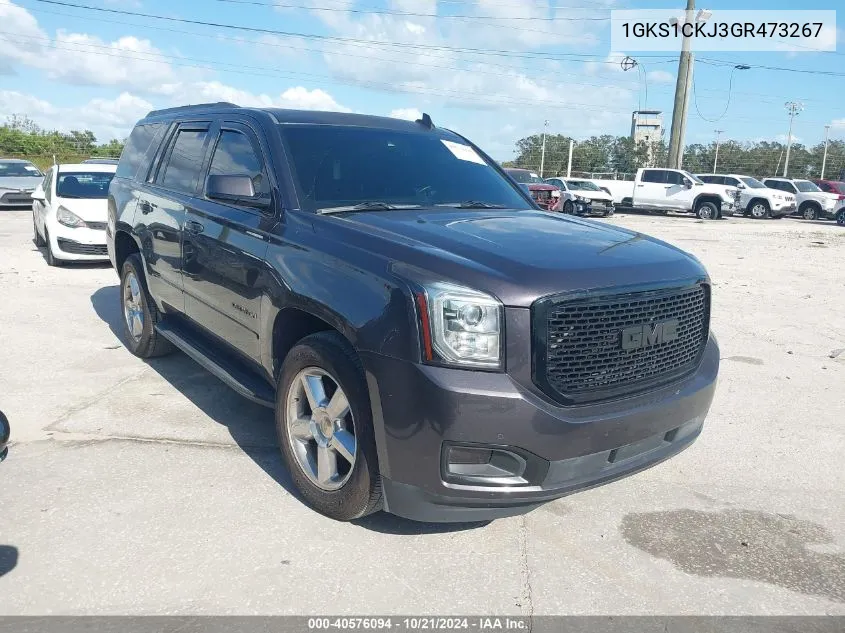 1GKS1CKJ3GR473267 2016 GMC Yukon Denali