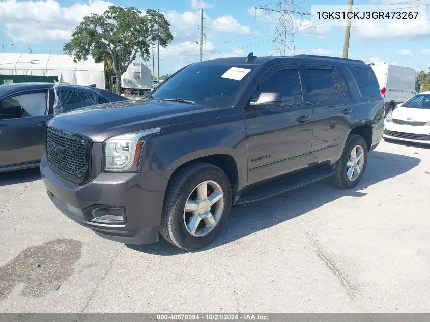 1GKS1CKJ3GR473267 2016 GMC Yukon Denali