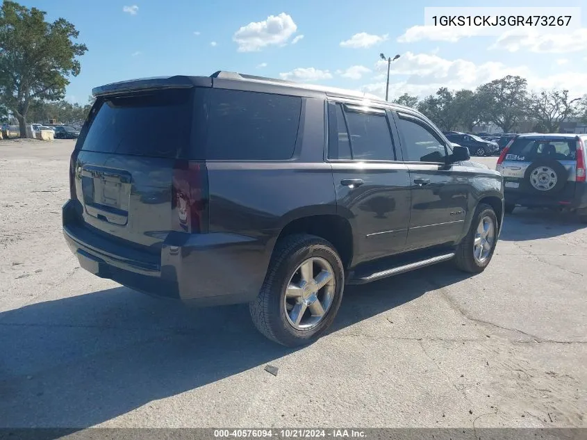 2016 GMC Yukon Denali VIN: 1GKS1CKJ3GR473267 Lot: 40576094