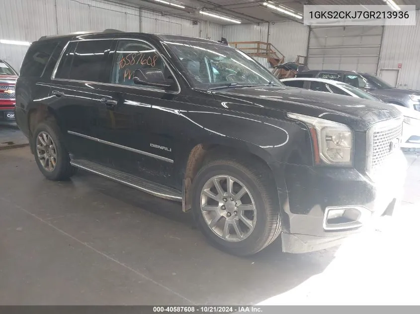 2016 GMC Yukon Denali VIN: 1GKS2CKJ7GR213936 Lot: 40587608