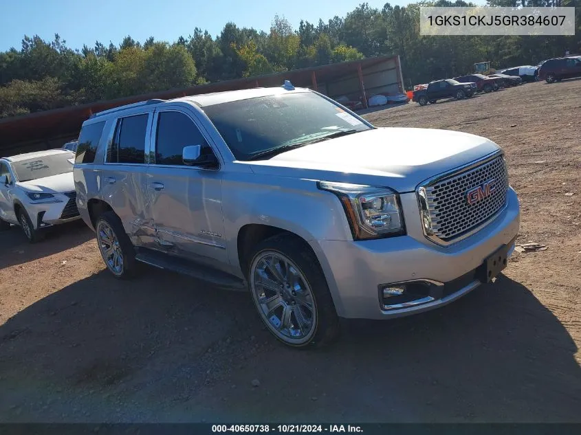 2016 GMC Yukon Denali VIN: 1GKS1CKJ5GR384607 Lot: 40650738