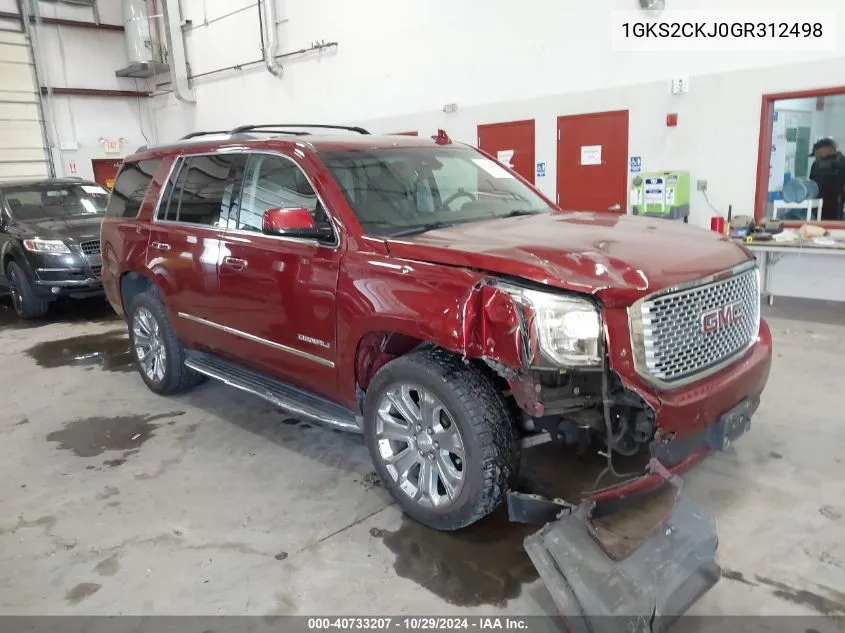 2016 GMC Yukon Denali VIN: 1GKS2CKJ0GR312498 Lot: 40733207