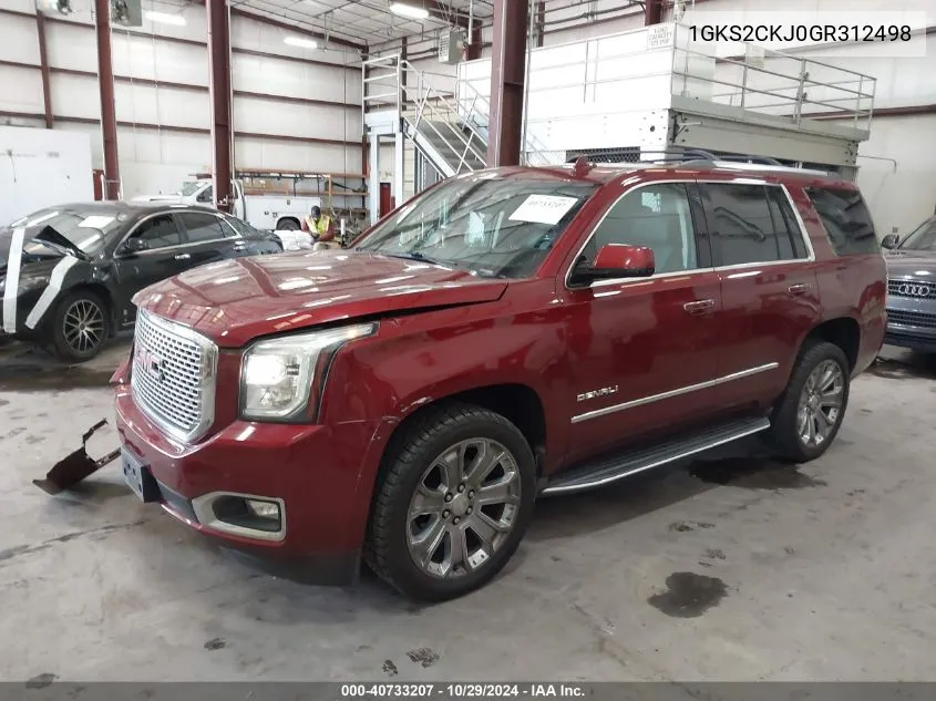 2016 GMC Yukon Denali VIN: 1GKS2CKJ0GR312498 Lot: 40733207