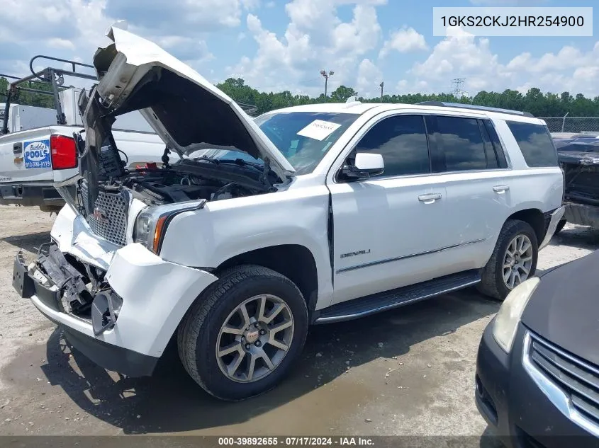 1GKS2CKJ2HR254900 2017 GMC Yukon Denali