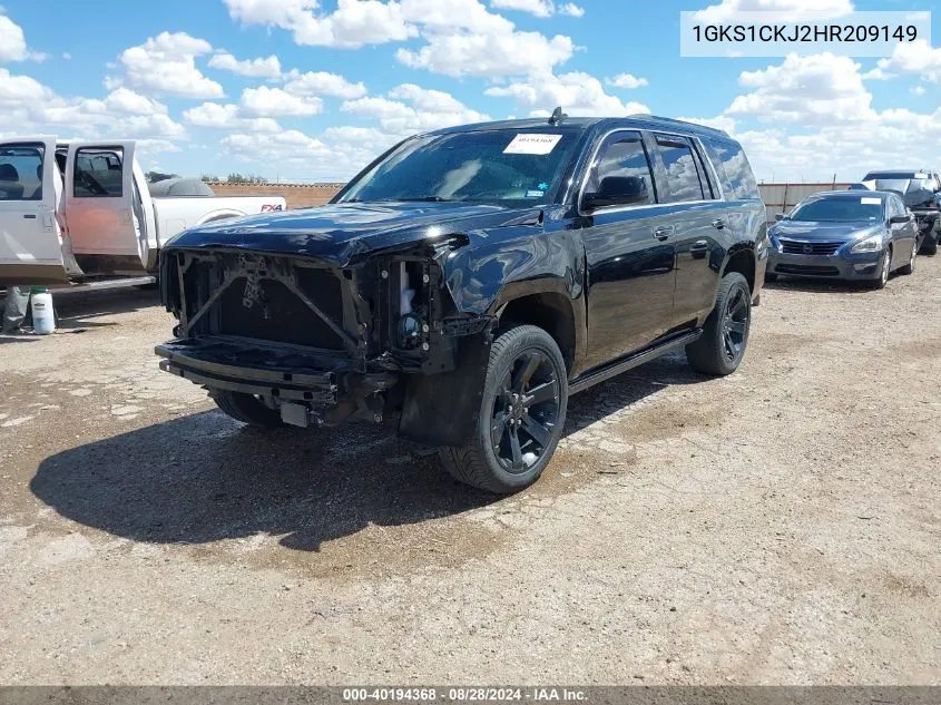 2017 GMC Yukon Denali VIN: 1GKS1CKJ2HR209149 Lot: 40194368