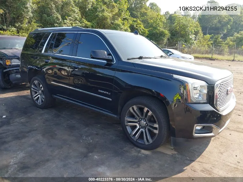 1GKS2CKJ1HR294255 2017 GMC Yukon Denali