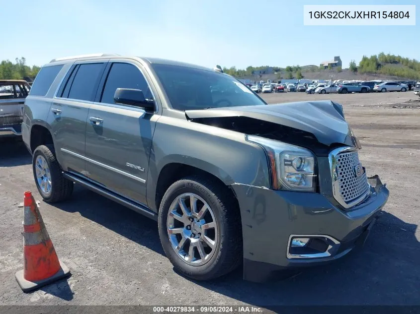 2017 GMC Yukon Denali VIN: 1GKS2CKJXHR154804 Lot: 40279834