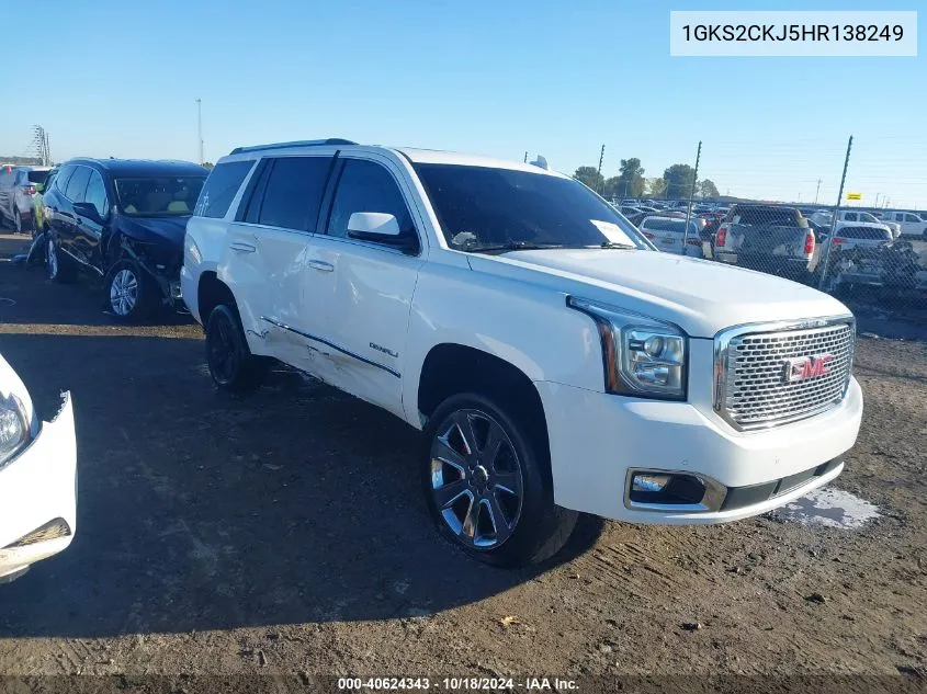 1GKS2CKJ5HR138249 2017 GMC Yukon Denali