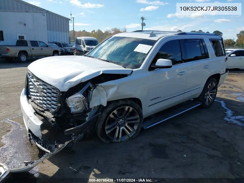 2018 GMC Yukon Denali VIN: 1GKS2CKJ7JR305538 Lot: 40798439