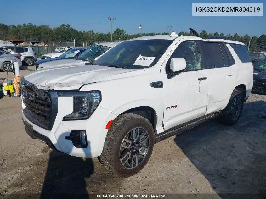 2021 GMC Yukon 4Wd At4 VIN: 1GKS2CKD2MR304019 Lot: 40533798