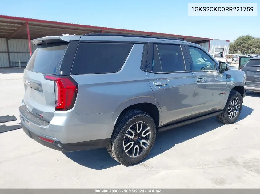 2024 GMC Yukon 4Wd At4 VIN: 1GKS2CKD0RR221759 Lot: 40570905