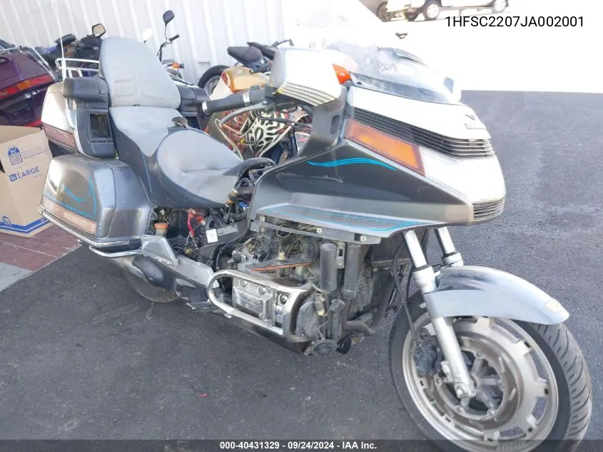 1HFSC2207JA002001 1988 Honda Gl1500