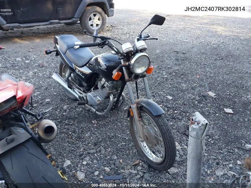 JH2MC2407RK302814 1994 Honda Cb250