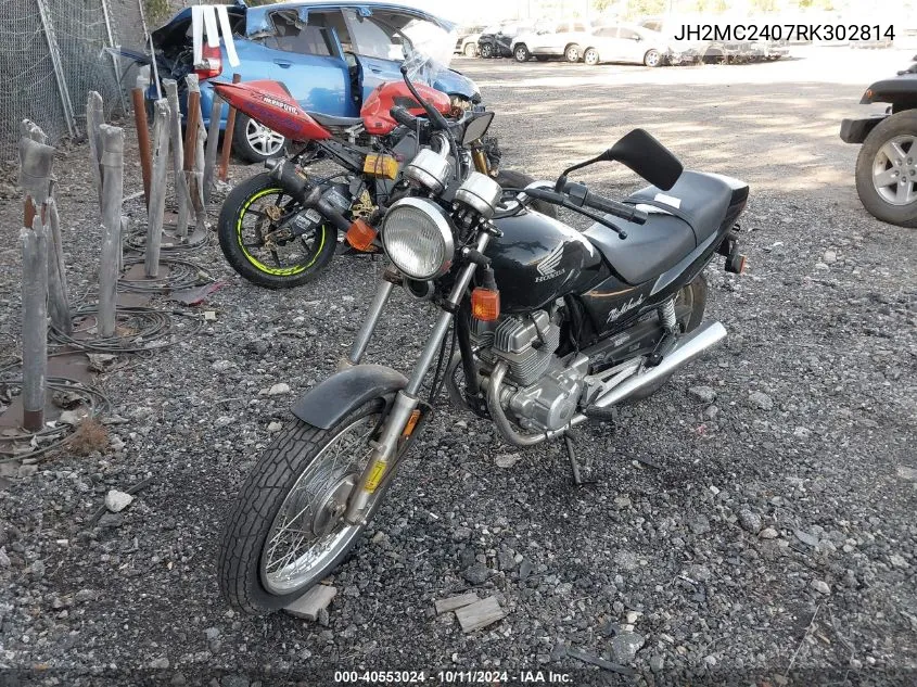 1994 Honda Cb250 VIN: JH2MC2407RK302814 Lot: 40553024