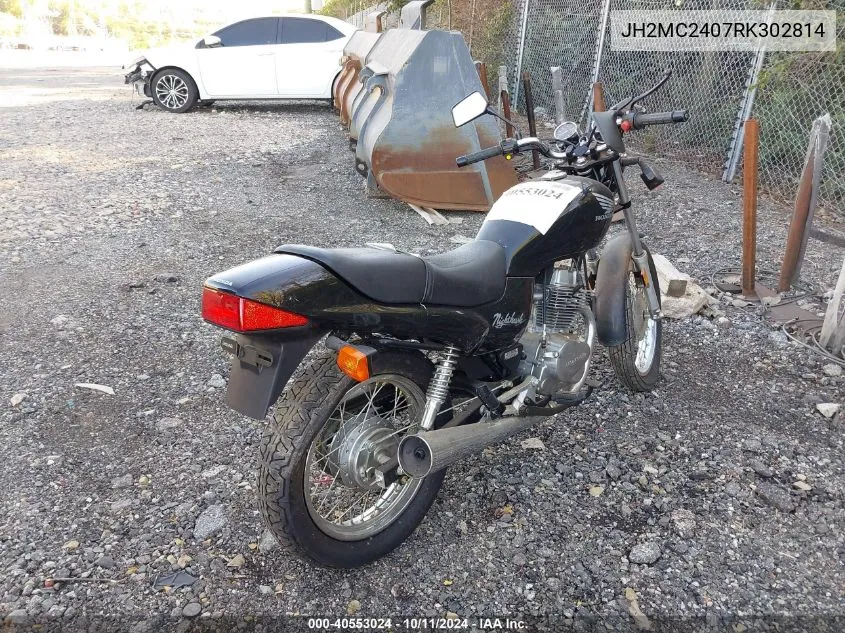 1994 Honda Cb250 VIN: JH2MC2407RK302814 Lot: 40553024