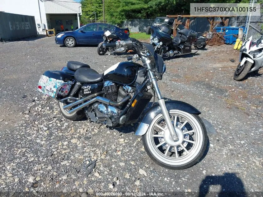 1999 Honda Vt1100 T VIN: 1HFSC370XXA100155 Lot: 40076080