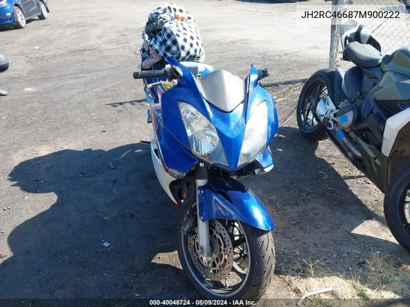 JH2RC46687M900222 2007 Honda Vfr800