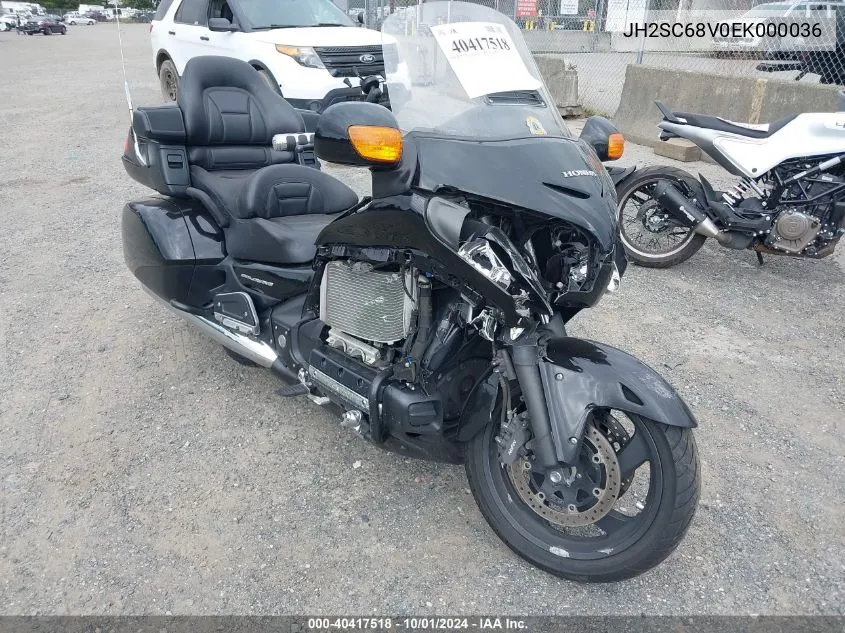 JH2SC68V0EK000036 2014 Honda Gl1800 G