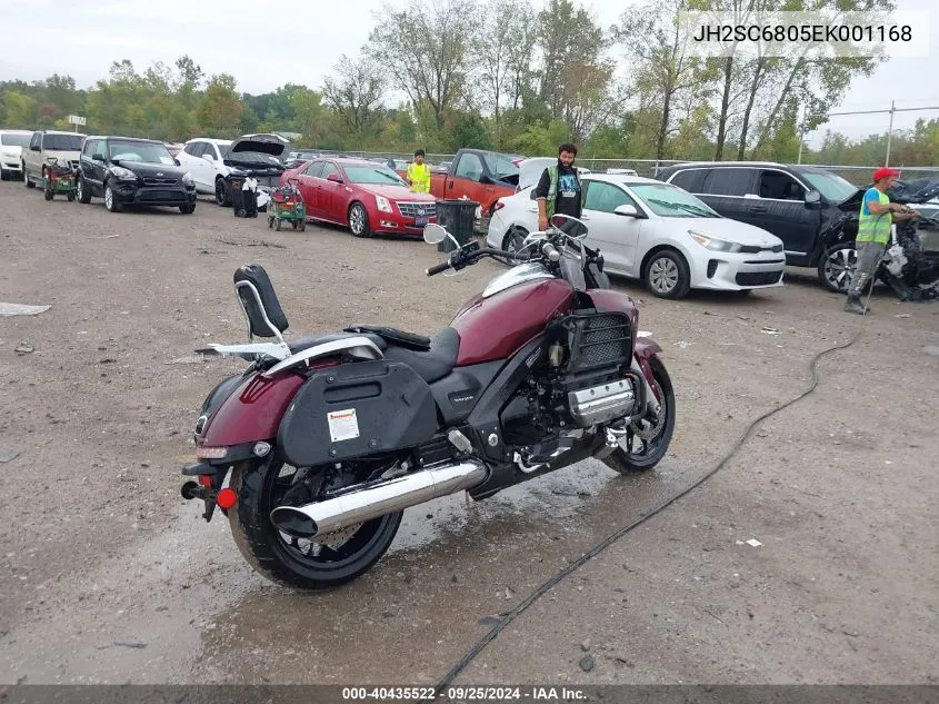 2014 Honda Gl1800 C VIN: JH2SC6805EK001168 Lot: 40435522