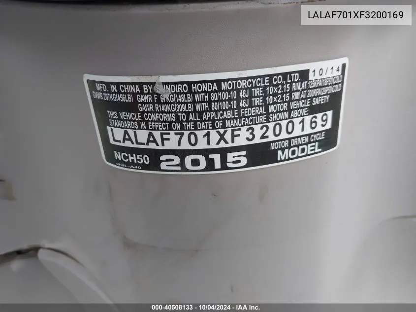 LALAF701XF3200169 2015 Honda Nch50