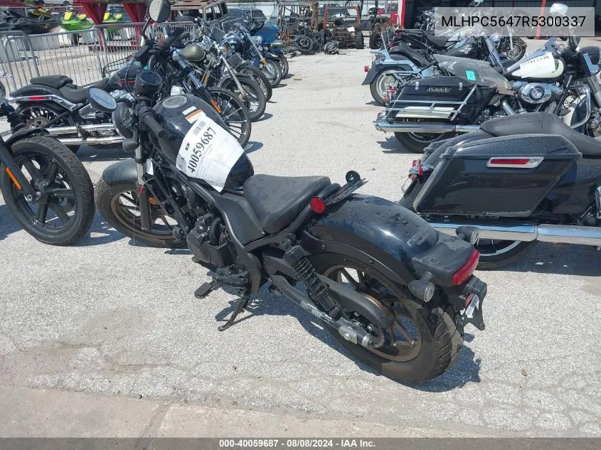 MLHPC5647R5300337 2024 Honda Cmx500 A