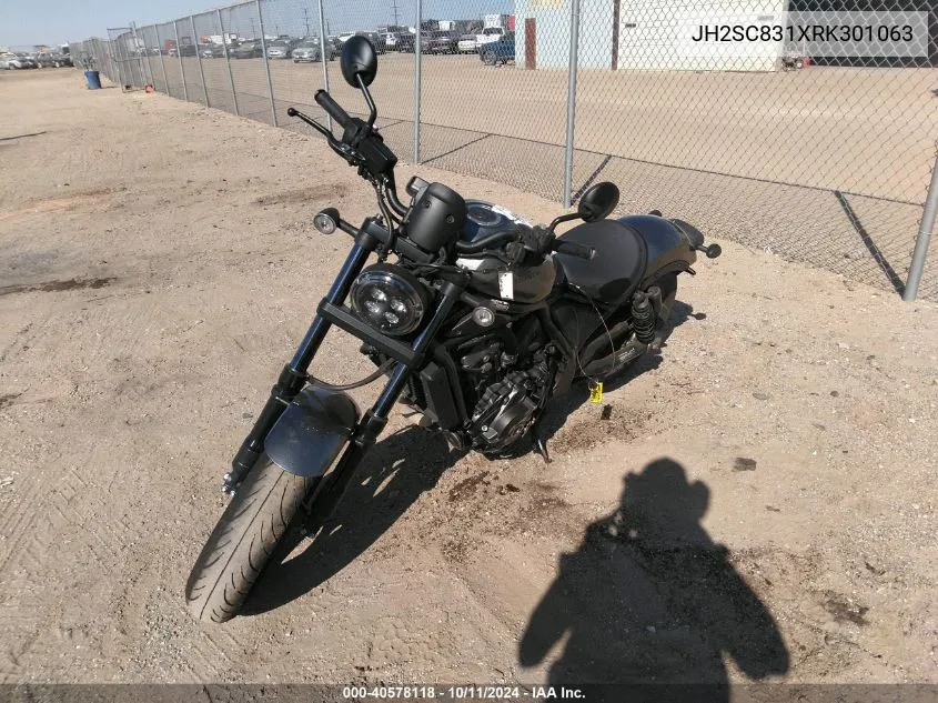 JH2SC831XRK301063 2024 Honda Cmx1100 D