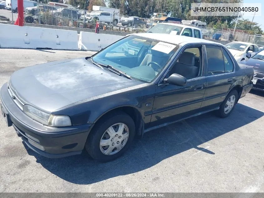 1992 Honda Accord Lx/Ex VIN: JHMCB7651NC040580 Lot: 40209122