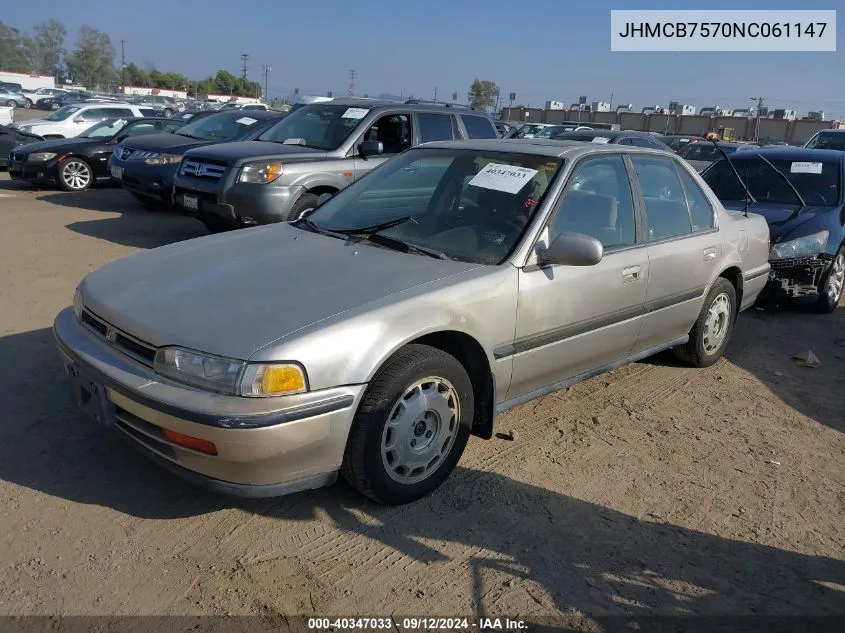 JHMCB7570NC061147 1992 Honda Accord Ex/Ex-R