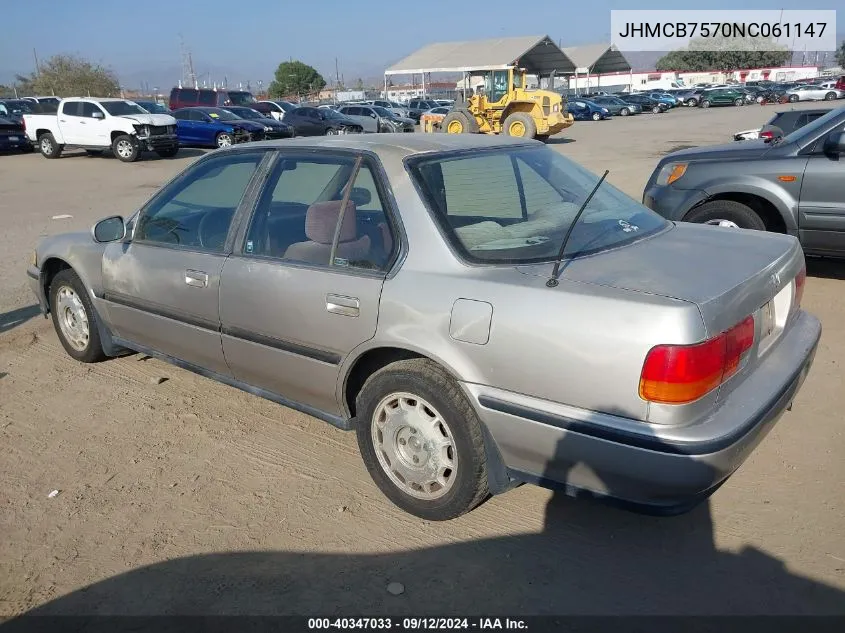 JHMCB7570NC061147 1992 Honda Accord Ex/Ex-R