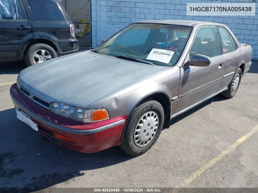 1992 Honda Accord Ex VIN: 1HGCB7170NA005438 Lot: 40520498