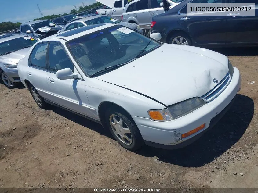 1995 Honda Accord Ex VIN: 1HGCD5653SA020212 Lot: 39726655