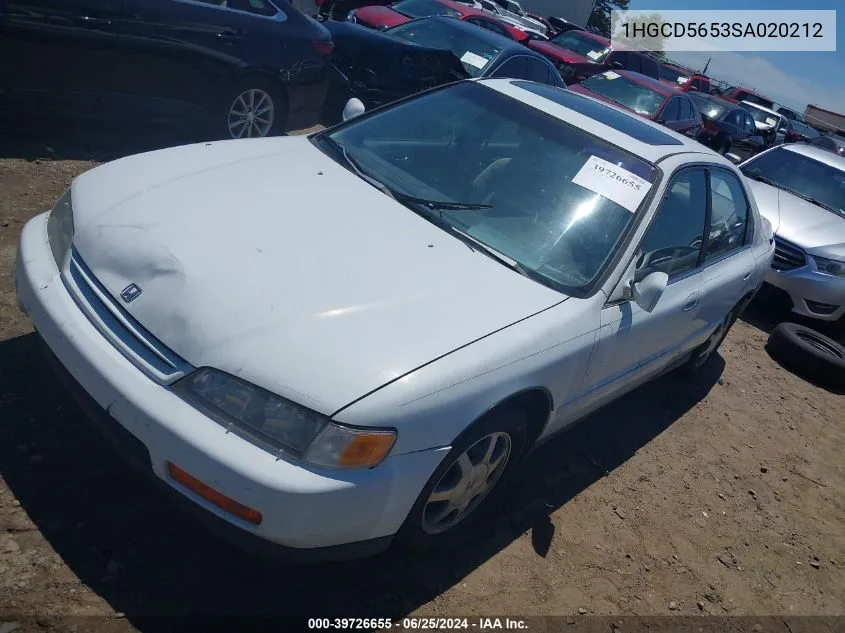 1995 Honda Accord Ex VIN: 1HGCD5653SA020212 Lot: 39726655