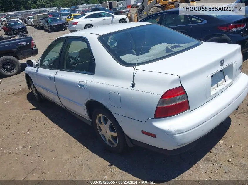 1995 Honda Accord Ex VIN: 1HGCD5653SA020212 Lot: 39726655