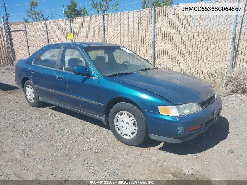 1995 Honda Accord Lx VIN: JHMCD5638SC064867 Lot: 40199502