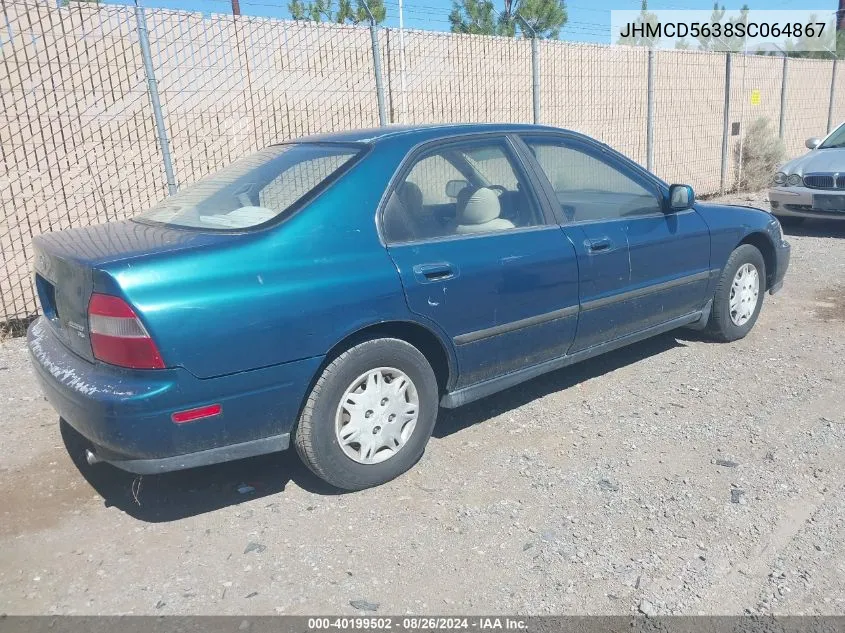 1995 Honda Accord Lx VIN: JHMCD5638SC064867 Lot: 40199502