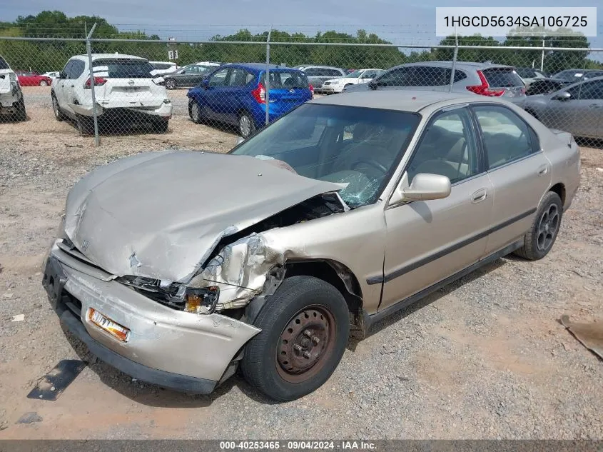 1HGCD5634SA106725 1995 Honda Accord Lx/Ex