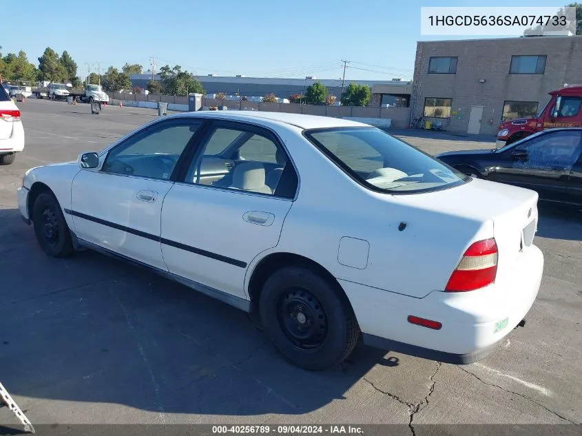 1995 Honda Accord Lx/Ex VIN: 1HGCD5636SA074733 Lot: 40256789