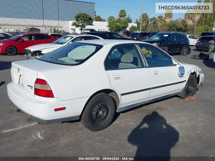 1995 Honda Accord Lx/Ex VIN: 1HGCD5636SA074733 Lot: 40256789