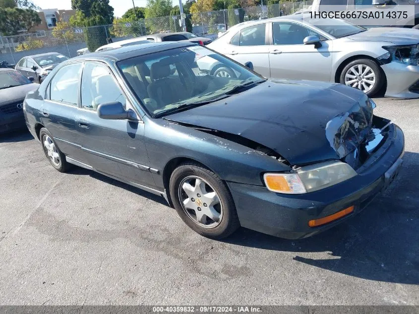 1995 Honda Accord Ex VIN: 1HGCE6667SA014375 Lot: 40359832