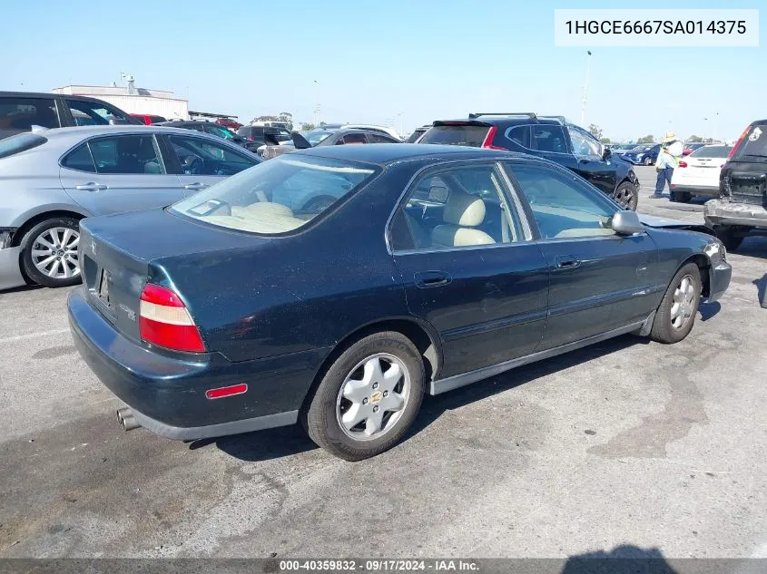 1995 Honda Accord Ex VIN: 1HGCE6667SA014375 Lot: 40359832