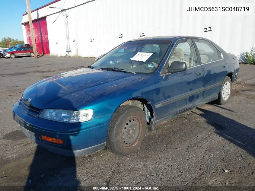 1995 Honda Accord Lx VIN: JHMCD5631SC048719 Lot: 40489275