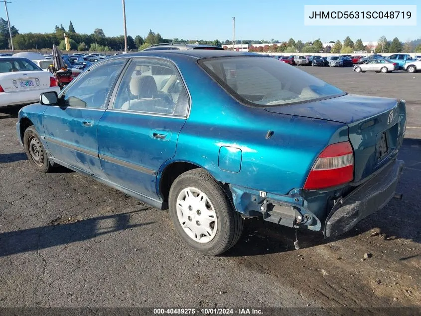 1995 Honda Accord Lx VIN: JHMCD5631SC048719 Lot: 40489275