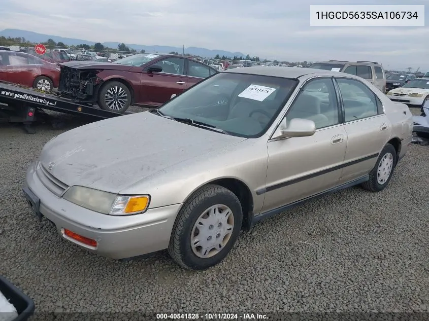 1HGCD5635SA106734 1995 Honda Accord Lx/Ex