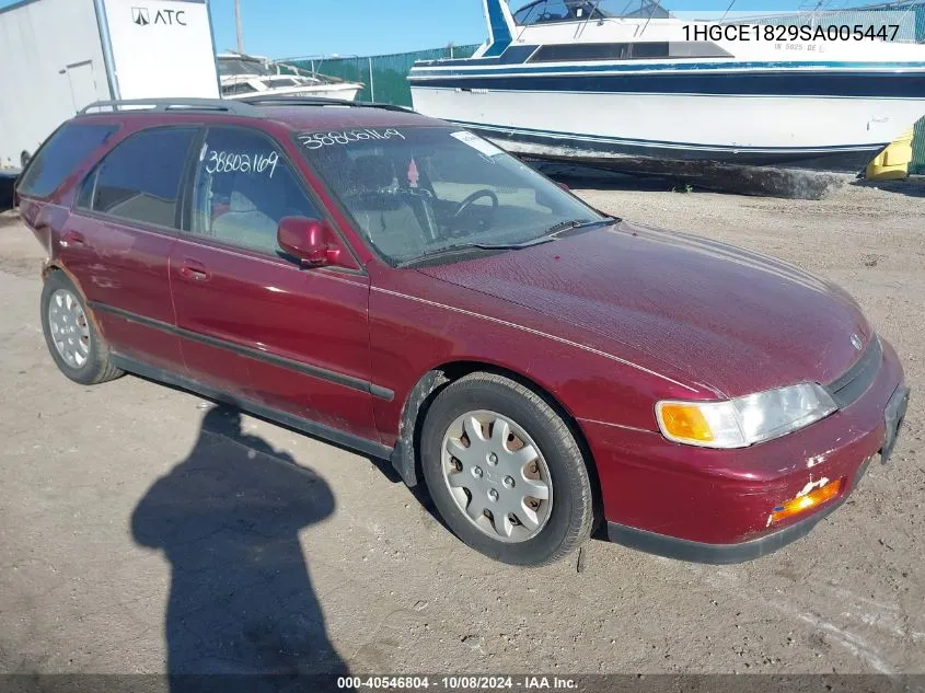 1HGCE1829SA005447 1995 Honda Accord Lx