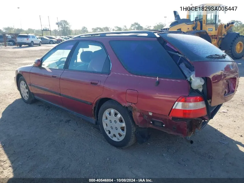 1995 Honda Accord Lx VIN: 1HGCE1829SA005447 Lot: 40546804