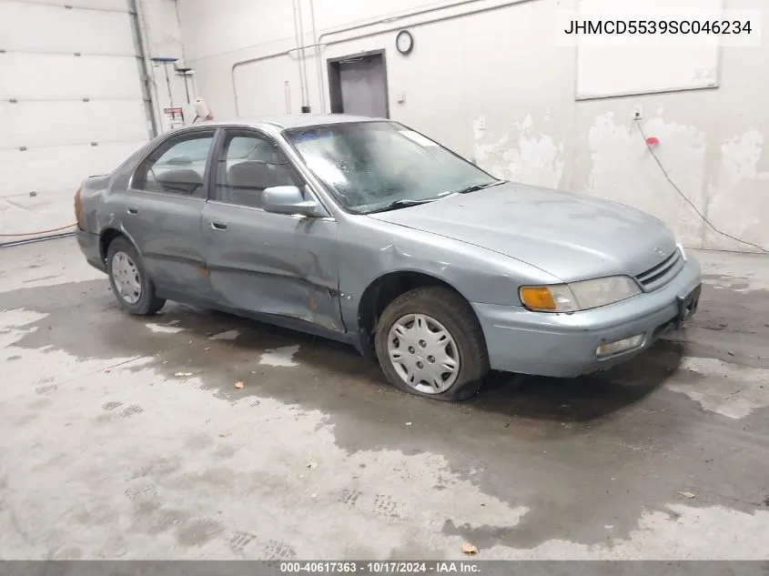 1995 Honda Accord Lx VIN: JHMCD5539SC046234 Lot: 40617363