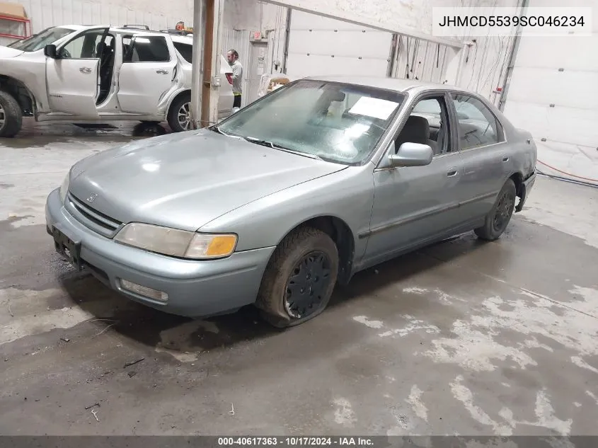 1995 Honda Accord Lx VIN: JHMCD5539SC046234 Lot: 40617363